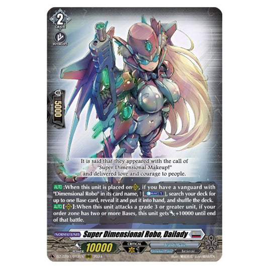 Super Dimensional Robo, Dailady DZ-BT03/012EN card from the Cardfight!! Vanguard set Dimensional Transcendence