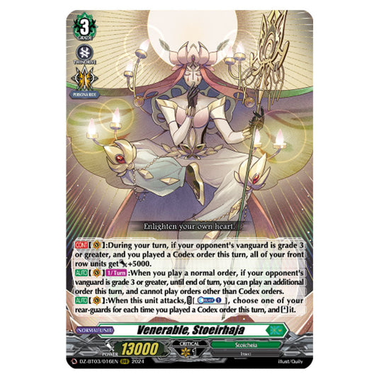 Venerable, Stoeirhaja DZ-BT03/016EN card from the Cardfight!! Vanguard set Dimensional Transcendence