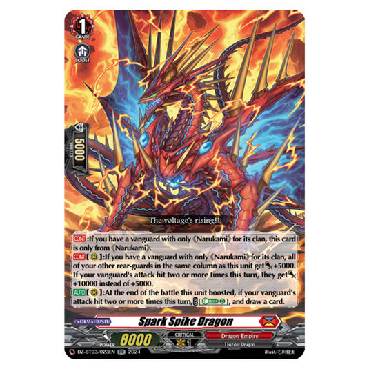 Spark Spike Dragon DZ-BT03/023EN card from the Cardfight!! Vanguard set Dimensional Transcendence