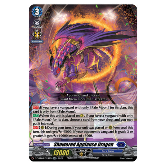 Showered Applause Dragon DZ-BT03/024EN card from the Cardfight!! Vanguard set Dimensional Transcendence