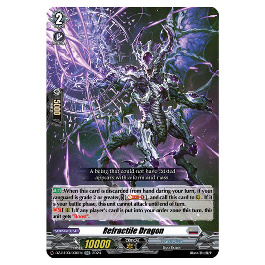 Refractile Dragon DZ-BT03/030EN card from the Cardfight!! Vanguard set Dimensional Transcendence