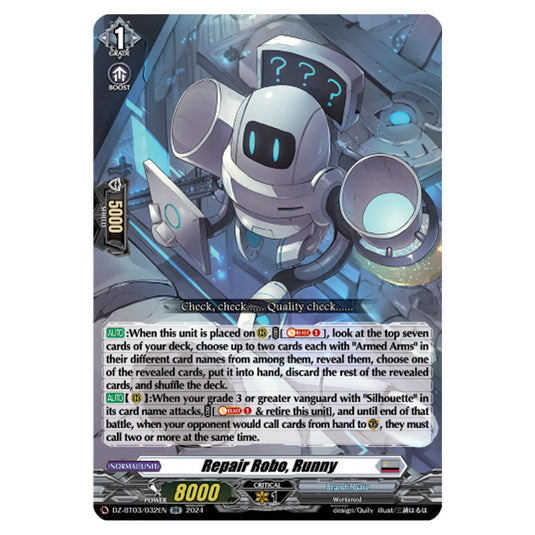 Repair Robo, Runny DZ-BT03/032EN card from the Cardfight!! Vanguard set Dimensional Transcendence