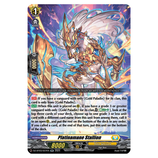 Platinamane Stallion DZ-BT03/037EN card from the Cardfight!! Vanguard set Dimensional Transcendence