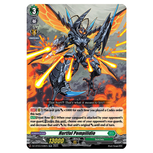 Hurtful Pompilidio DZ-BT03/038EN card from the Cardfight!! Vanguard set Dimensional Transcendence