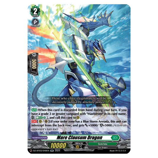 Mare Clausum Dragon DZ-BT03/040EN card from the Cardfight!! Vanguard set Dimensional Transcendence