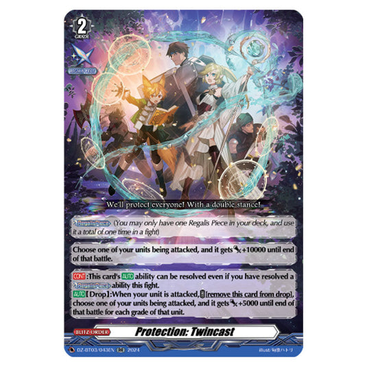 Protection: Twincast DZ-BT03/043EN card from the Cardfight!! Vanguard set Dimensional Transcendence