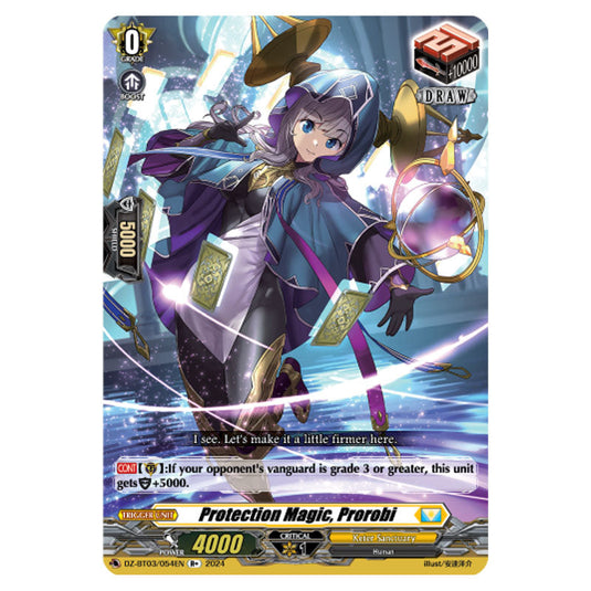 Protection Magic, Prorobi DZ-BT03/054EN card from the Cardfight!! Vanguard set Dimensional Transcendence