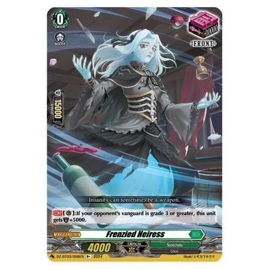 Frenzied Heiress DZ-BT03/058EN card from the Cardfight!! Vanguard set Dimensional Transcendence