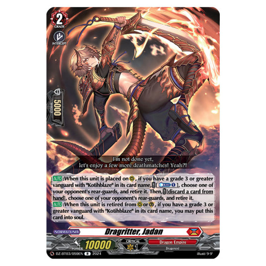 Dragritter, Jadan DZ-BT03/059EN card from the Cardfight!! Vanguard set Dimensional Transcendence