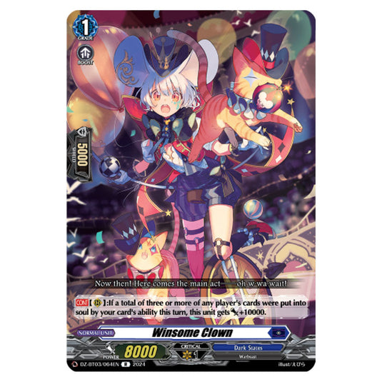 Winsome Clown DZ-BT03/064EN card from the Cardfight!! Vanguard set Dimensional Transcendence