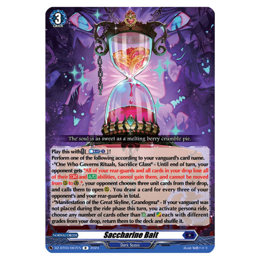 Saccharine Bait DZ-BT03/067EN card from the Cardfight!! Vanguard set Dimensional Transcendence