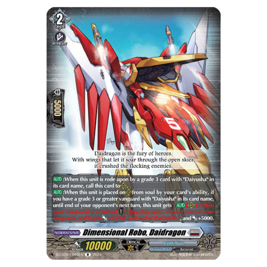 Dimensional Robo, Daidragon DZ-BT03/069EN card from the Cardfight!! Vanguard set Dimensional Transcendence