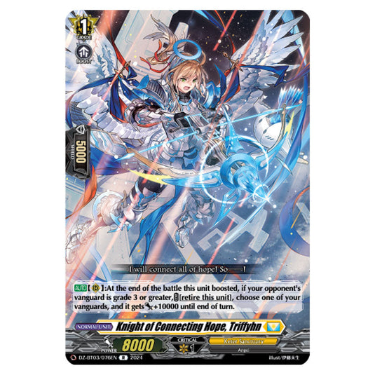 Knight of Connecting Hope, Triffyhn DZ-BT03/076EN card from the Cardfight!! Vanguard set Dimensional Transcendence