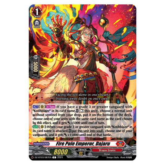 Fire Pole Emperor, Dajaru DZ-BT03/087EN card from the Cardfight!! Vanguard set Dimensional Transcendence