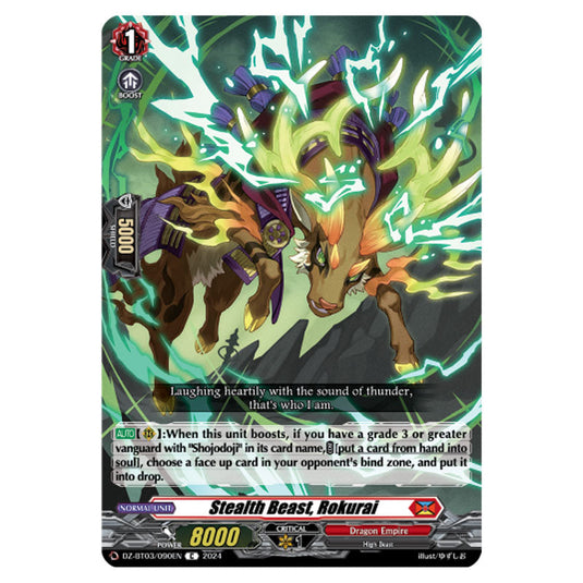 Stealth Beast, Rokurai DZ-BT03/090EN card from the Cardfight!! Vanguard set Dimensional Transcendence