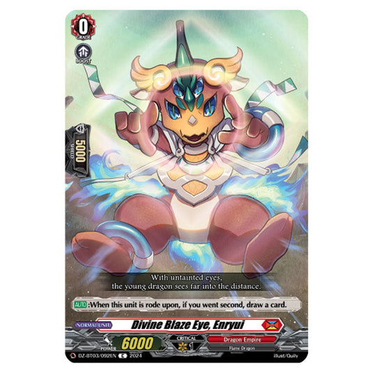 Divine Blaze Eye, Enryui DZ-BT03/092EN card from the Cardfight!! Vanguard set Dimensional Transcendence