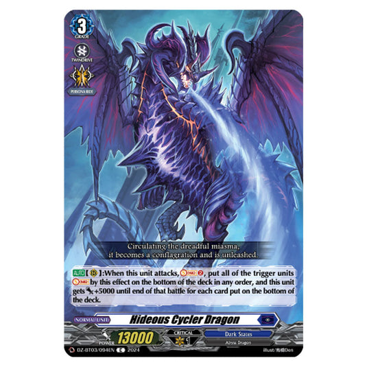 Hideous Cycler Dragon DZ-BT03/094EN card from the Cardfight!! Vanguard set Dimensional Transcendence