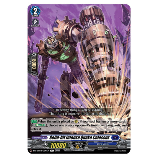 Solid-hit Intense Quake Colossus DZ-BT03/096EN card from the Cardfight!! Vanguard set Dimensional Transcendence