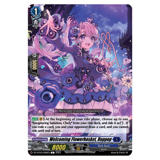 Welcoming Flowerbasket, Hoppop DZ-BT03/099EN card from the Cardfight!! Vanguard set Dimensional Transcendence