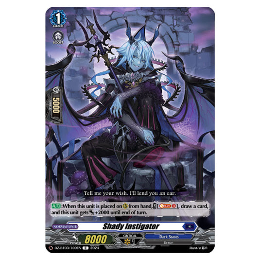 Shady Instigator DZ-BT03/100EN card from the Cardfight!! Vanguard set Dimensional Transcendence