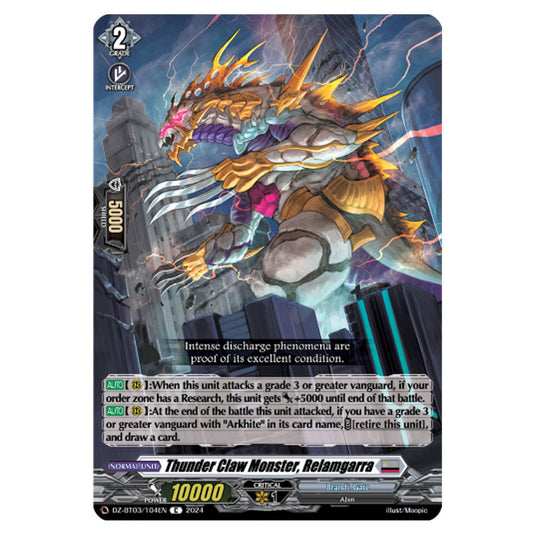 Thunder Claw Monster, Relamgarra DZ-BT03/104EN card from the Cardfight!! Vanguard set Dimensional Transcendence