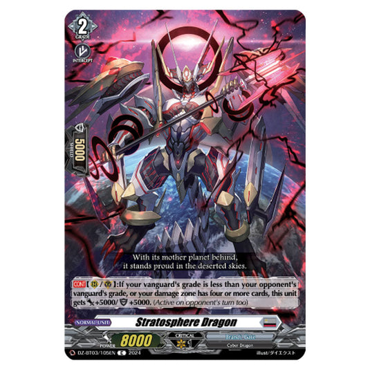 Stratosphere Dragon DZ-BT03/105EN card from the Cardfight!! Vanguard set Dimensional Transcendence