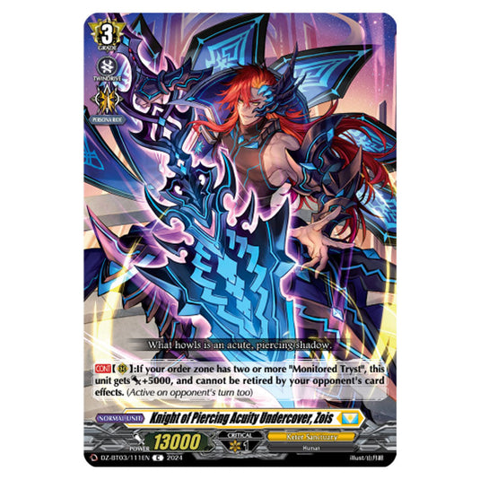 Knight of Piercing Acuity Undercover, Zois DZ-BT03/111EN card from the Cardfight!! Vanguard set Dimensional Transcendence