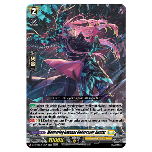 Monitoring Ravener Undercover, Awnfar DZ-BT03/112EN card from the Cardfight!! Vanguard set Dimensional Transcendence