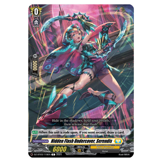 Hidden Flash Undercover, Serendis DZ-BT03/119EN card from the Cardfight!! Vanguard set Dimensional Transcendence