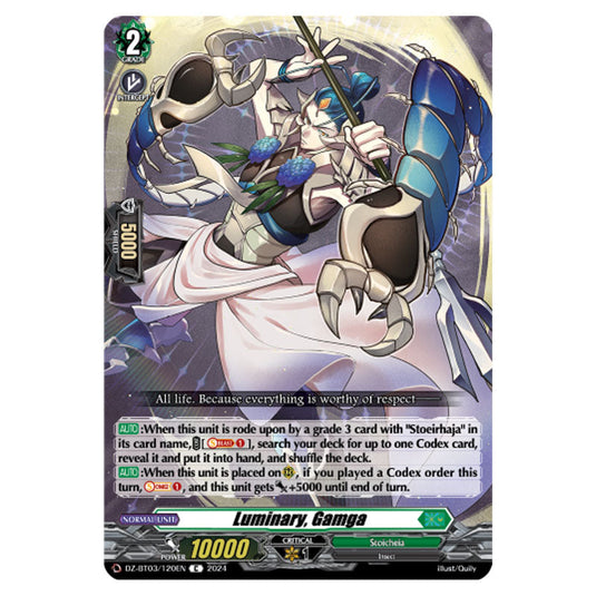 Luminary, Gamga DZ-BT03/120EN card from the Cardfight!! Vanguard set Dimensional Transcendence