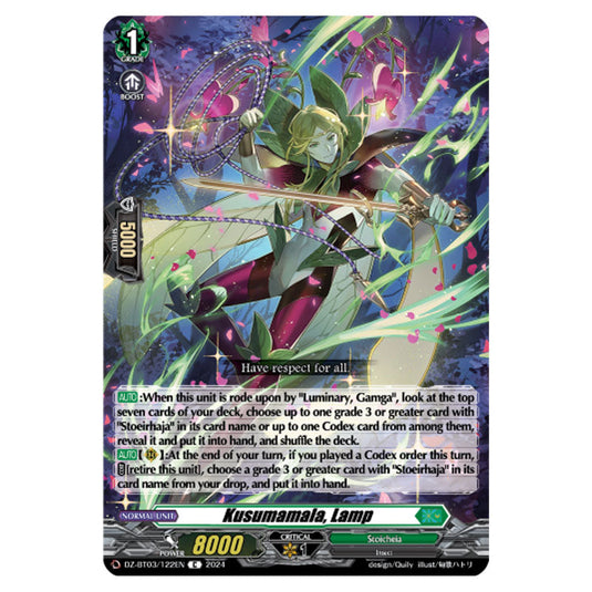 Kusumamala, Lamp DZ-BT03/122EN card from the Cardfight!! Vanguard set Dimensional Transcendence