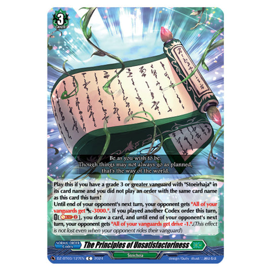 The Principles of Unsatisfactoriness DZ-BT03/127EN card from the Cardfight!! Vanguard set Dimensional Transcendence