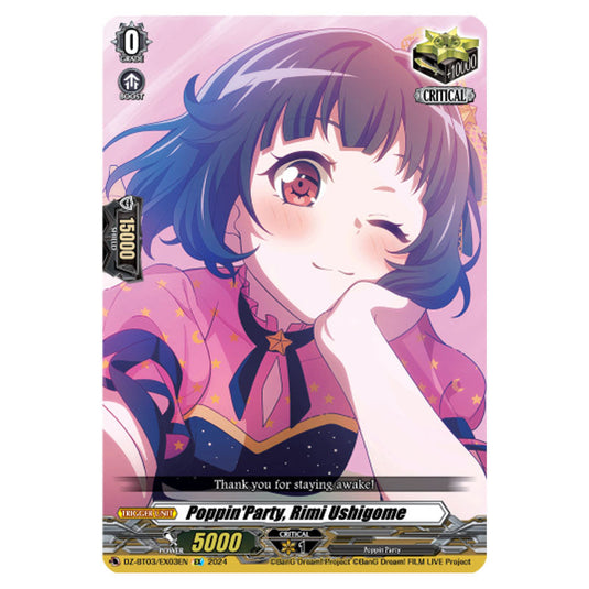 Poppin'Party, Rimi Ushigome DZ-BT03/EX03EN card from the Cardfight!! Vanguard set Dimensional Transcendence