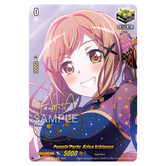 Poppin'Party, Arisa Ichigaya DZ-BT03/EX05EN-S card from the Cardfight!! Vanguard set Dimensional Transcendence