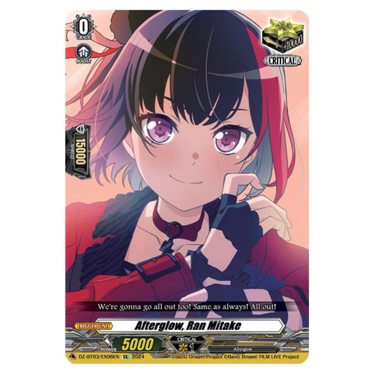 Afterglow, Ran Mitake DZ-BT03/EX06EN card from the Cardfight!! Vanguard set Dimensional Transcendence