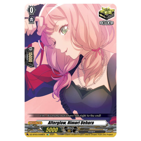 Afterglow, Himari Uehara DZ-BT03/EX08EN card from the Cardfight!! Vanguard set Dimensional Transcendence