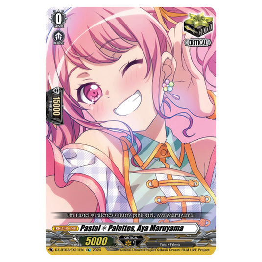 Pastel*Palettes, Aya Maruyama DZ-BT03/EX11EN card from the Cardfight!! Vanguard set Dimensional Transcendence