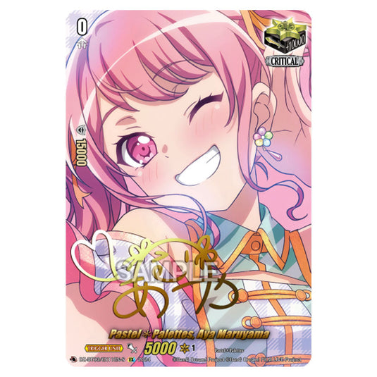 Pastel*Palettes, Aya Maruyama DZ-BT03/EX11EN-S card from the Cardfight!! Vanguard set Dimensional Transcendence