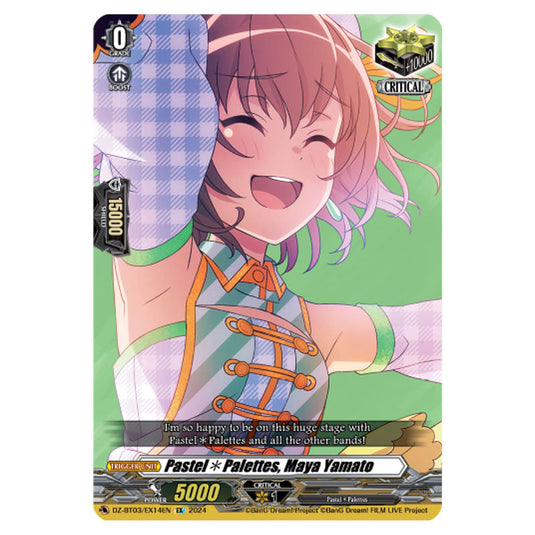 Pastel*Palettes, Maya Yamato DZ-BT03/EX14EN card from the Cardfight!! Vanguard set Dimensional Transcendence