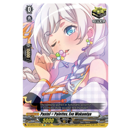 Pastel*Palettes, Eve Wakamiya DZ-BT03/EX15EN card from the Cardfight!! Vanguard set Dimensional Transcendence