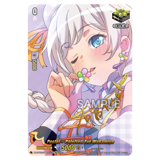 Pastel*Palettes, Eve Wakamiya DZ-BT03/EX15EN-S card from the Cardfight!! Vanguard set Dimensional Transcendence