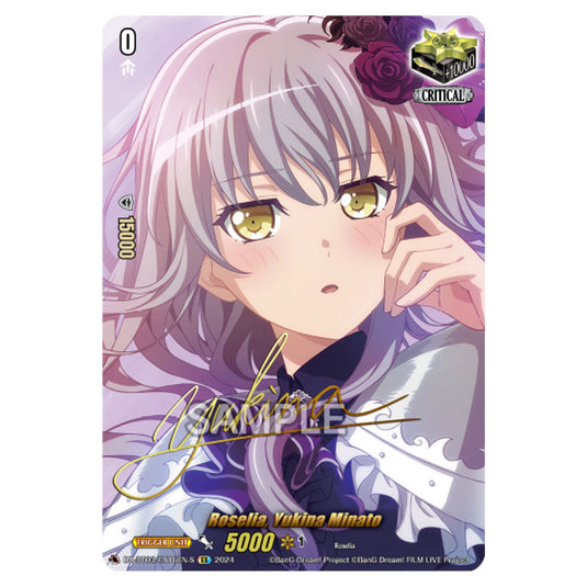 Roselia, Yukina Minato DZ-BT03/EX16EN-S card from the Cardfight!! Vanguard set Dimensional Transcendence