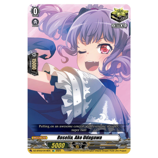 Roselia, Ako Udagawa DZ-BT03/EX19EN card from the Cardfight!! Vanguard set Dimensional Transcendence