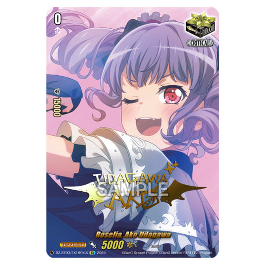 Roselia, Ako Udagawa DZ-BT03/EX19EN-S card from the Cardfight!! Vanguard set Dimensional Transcendence