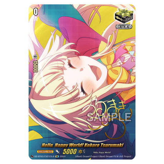 Hello, Happy World! Kokoro Tsurumaki DZ-BT03/EX21EN-S card from the Cardfight!! Vanguard set Dimensional Transcendence