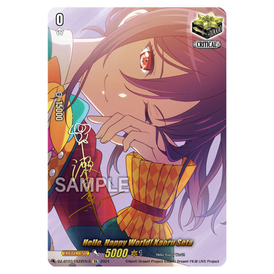 Hello, Happy World! Kaoru Seta DZ-BT03/EX22EN-S card from the Cardfight!! Vanguard set Dimensional Transcendence