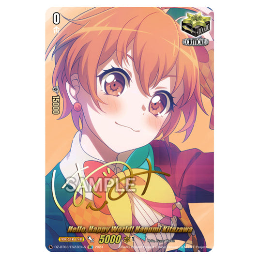 Hello, Happy World! Hagumi Kitazawa DZ-BT03/EX23EN-S card from the Cardfight!! Vanguard set Dimensional Transcendence