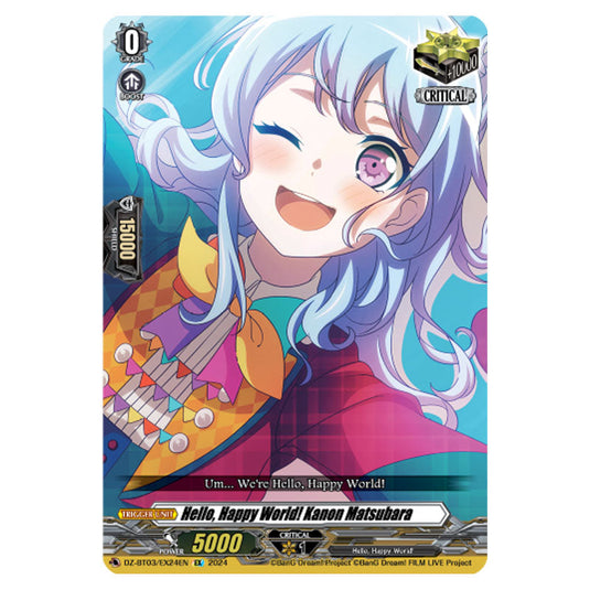 Hello, Happy World! Kanon Matsubara DZ-BT03/EX24EN card from the Cardfight!! Vanguard set Dimensional Transcendence