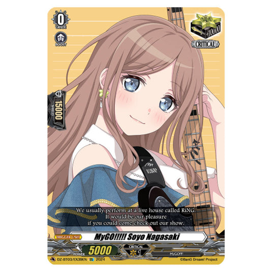 MyGO!!!!! Soyo Nagasaki DZ-BT03/EX39EN card from the Cardfight!! Vanguard set Dimensional Transcendence