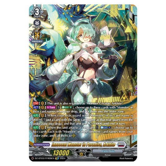 Innocent Monster in Paradise, Arkhite DZ-BT03/FFR09EN card from the Cardfight!! Vanguard set Dimensional Transcendence